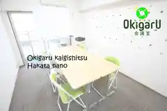 お気軽会議室博多nano　地域最安値