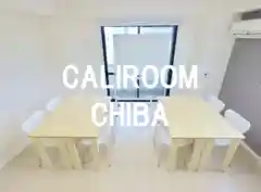 カリルーム千葉