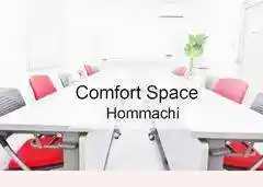 コンフォートスペース本町