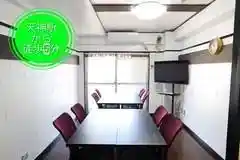 第2プリンスビル  1106