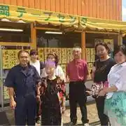 石岡ミュージックテープセンター