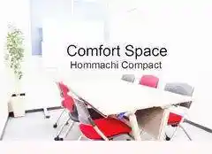 コンフォートスペース本町コンパクト