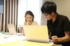 Good Work Meeting Room 03