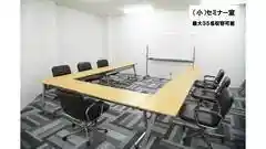 オフィスサークルN五反田 小セミナールーム
