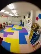 Global Family Campus