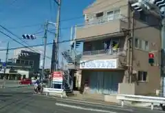 フォレストイン八幡 A101