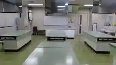 広島県地域保健医療推進機構