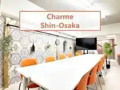 会議室シャルム新大阪 22名