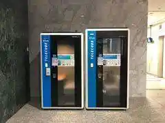 テレキューブ北の丸スクエア17-01