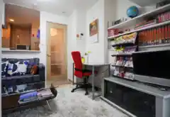 新宿コージスペース