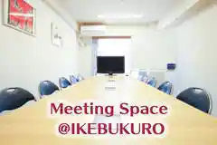 貸し会議室ナチュラック池袋北口