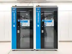 テレキューブイトーヨーカドー多摩センター店82-01