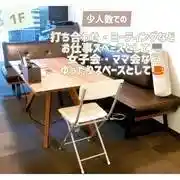 レンタルスペースzest　1階