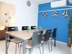 ふれあい貸し会議室 川越A