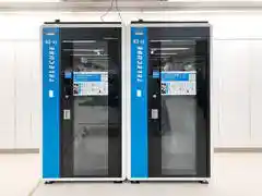 テレキューブイトーヨーカドー多摩センター店82-02