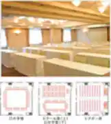 ホテルリステル新宿 会議室かすみ