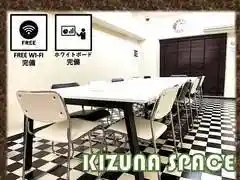 ドルミ五反田アンメゾン412