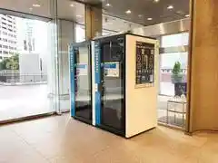 テレキューブ渋谷クロスタワー33-03