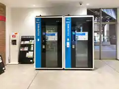 テレキューブ流山おおたかの森90-02