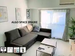 ALGO SPACE