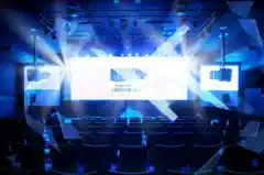 名古屋インターナショナルレジェンドホール