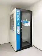 テレキューブ中野セントラルパークイースト117-01