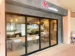 M's Social Kitchen