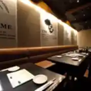 神田･小川町 南部どり はなれテーブル16名掛け