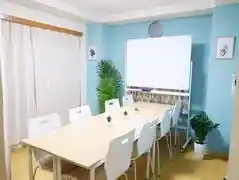 リンクスペース宇都宮