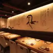 旬鮮市場 南部どり 赤坂店 28人個室