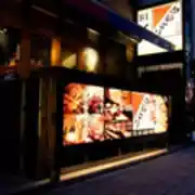 旬鮮市場 南部どり 赤坂店 貸切