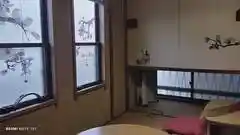 ギャラリー雪月花ゆづか 和室