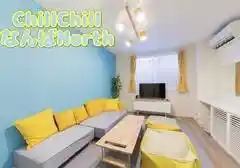 ChillChill-なんばNorth-
