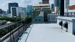 SENDAGAYA RoofToP