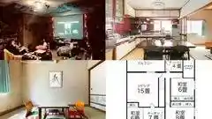 ルマ･ボルネオ 全棟貸し