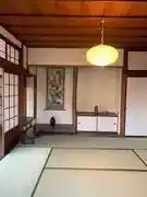 尾道和み空間 桜土手