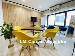 LMキャンバス両国