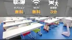 みんなの貸会議室　那覇泉崎店