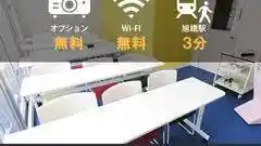 みんなの貸会議室　那覇泉崎店