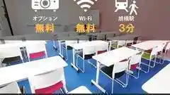 みんなの貸会議室　那覇泉崎店