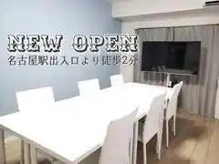 SOURIREスーリール