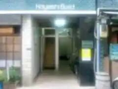 医心堂そめい鍼灸整骨院