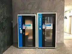 テレキューブ北の丸スクエア17-02