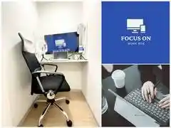 フォーカスオン高槻④号室