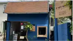 Margarita Shonan Brunch Cafe