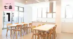 スペース七番 スペース1