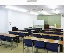 301大会議室3Fオフィスゴコマチ