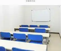 304中会議室 3Fオフィスゴコマチ