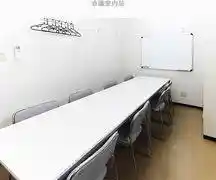 422小会議室4Fオフィスゴコマチ