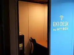 EKI DESK by H1T BOX北千住駅 ROOM 01